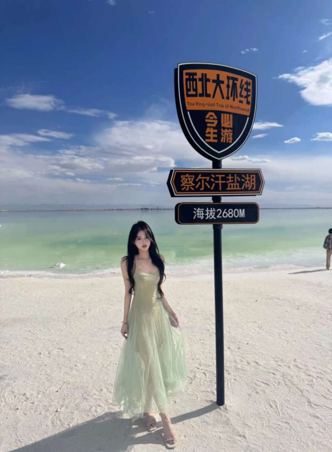 圖片描述